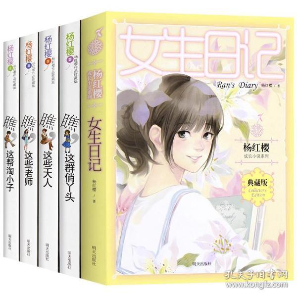 《拯救嫌疑人》:正义与母爱的交织