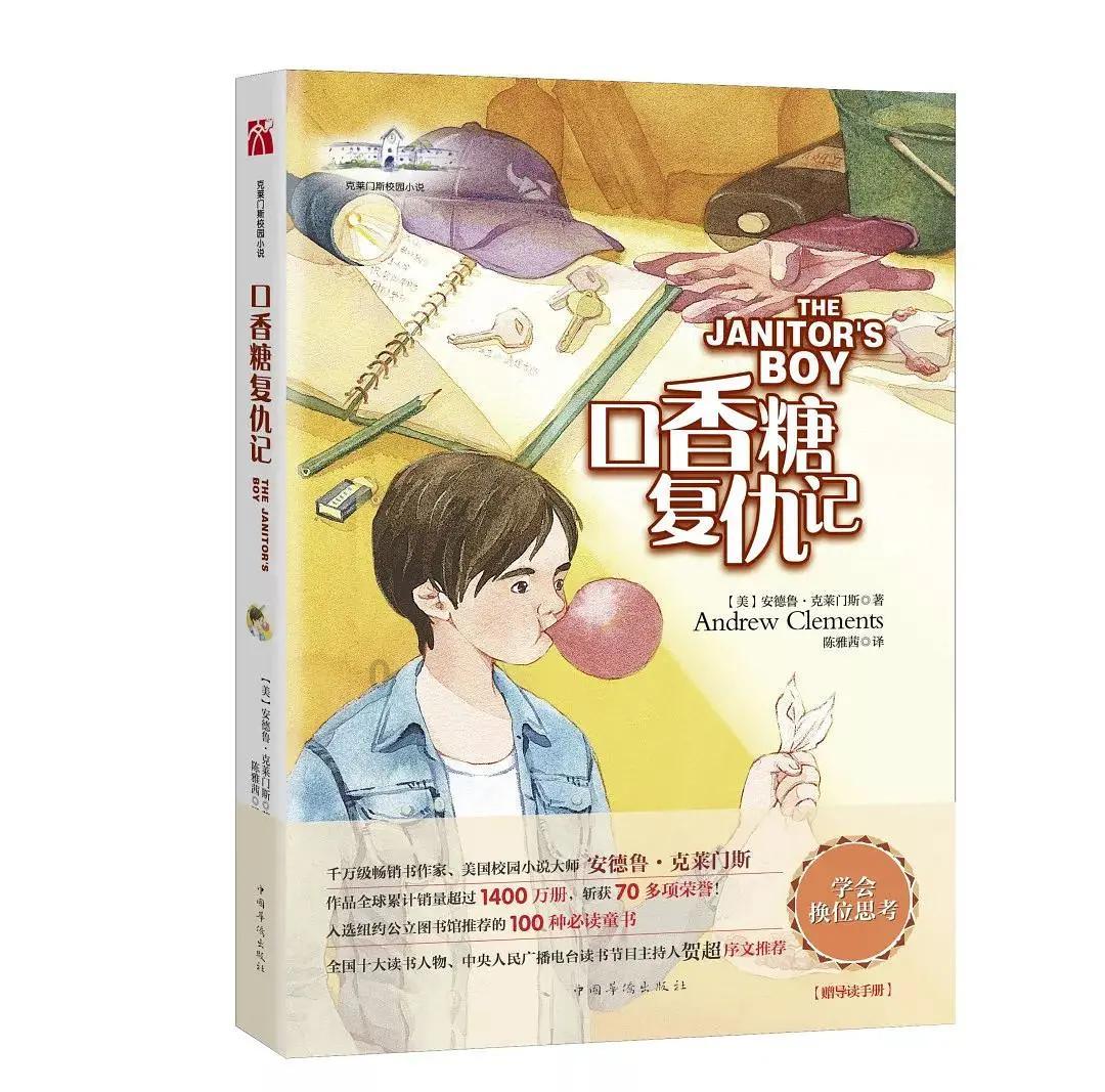 时间光影